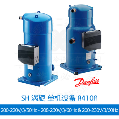 SH 200-220V/3/50Hz - 208-230V/3/60Hz & 200-230V/3/60Hz