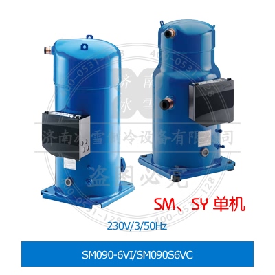 Performer/百福马涡旋压缩机SM090-6VI/SM090S6VC