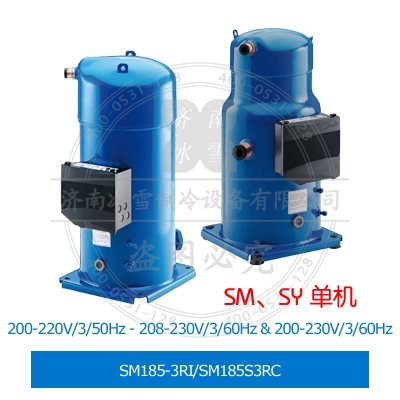Performer/百福马涡旋压缩机SM185-3RI/SM185S3RC
