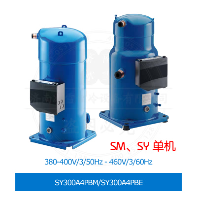 Performer/百福马涡旋压缩机SY300A4PBM/SY300A4PBE